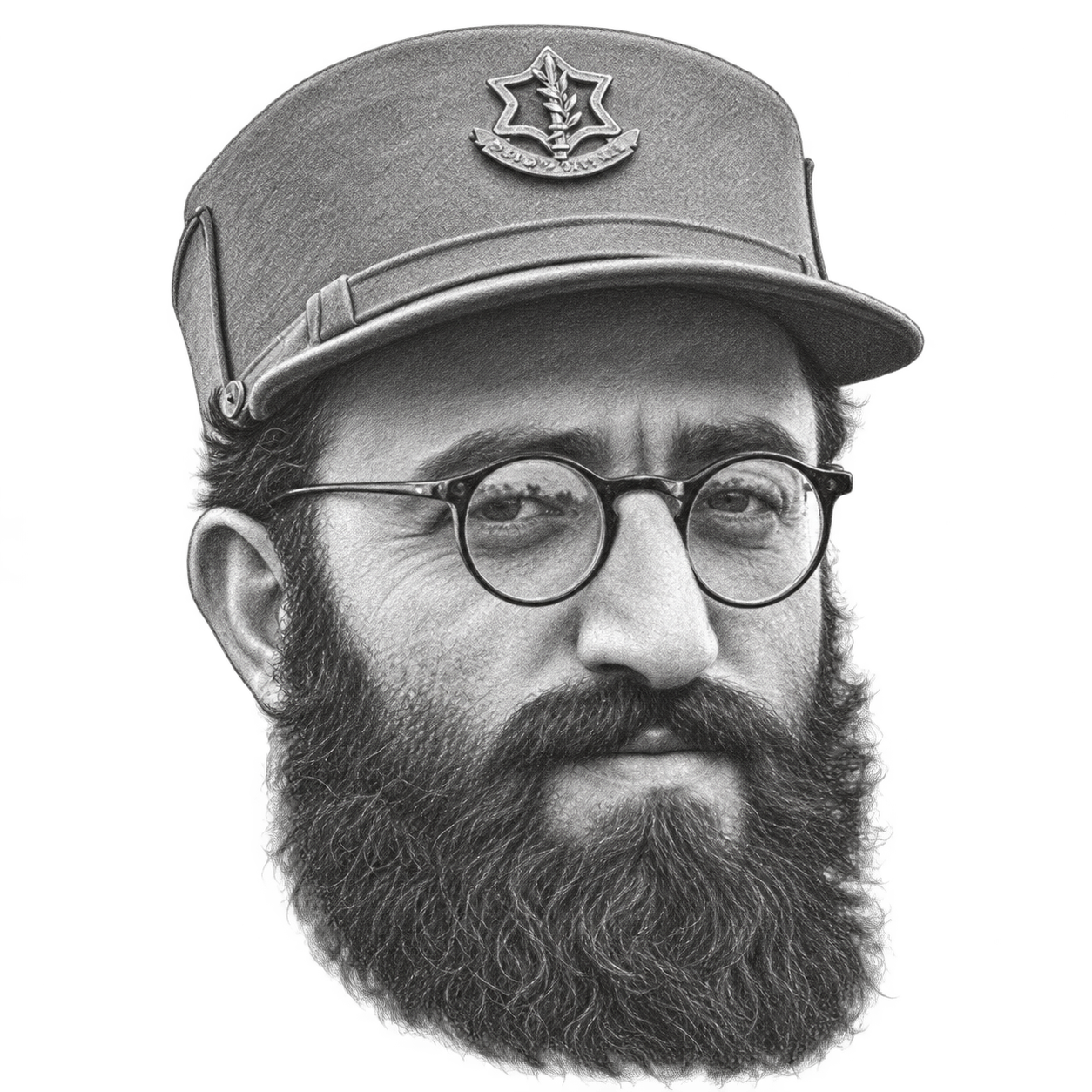 Head-only pencil portrait illustration of Rabbi Shlomo Goren